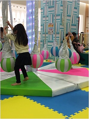 pageボール