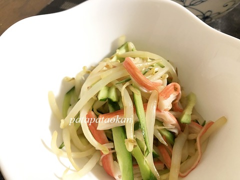 moyasi