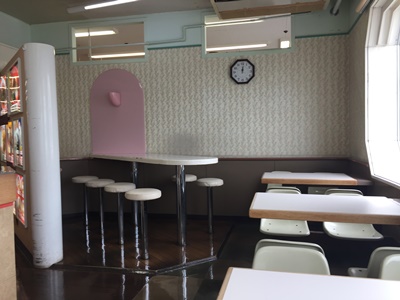 page店内