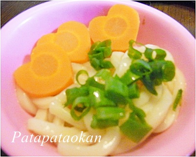 pageうどん
