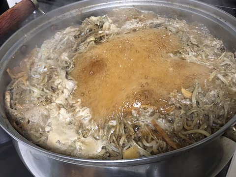 nabe