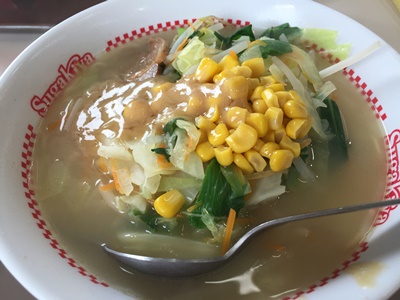 page野菜