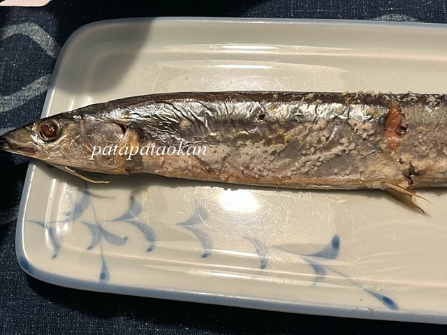 秋刀魚