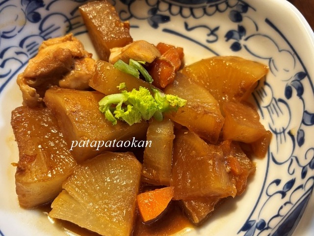 batch_013daikon