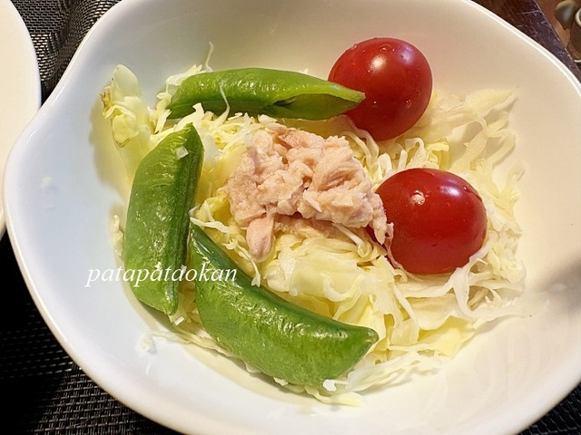 サラダ