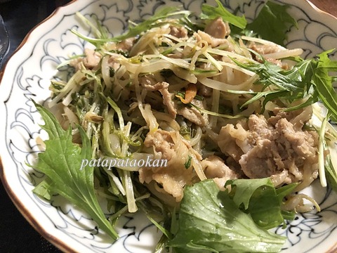 味噌炒め