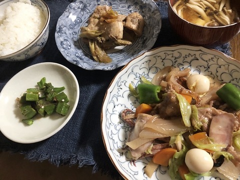 夕食