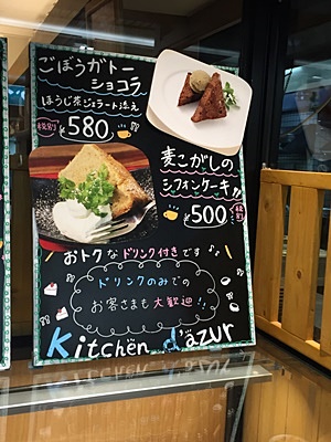 page看板1