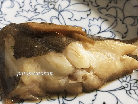 カレイ