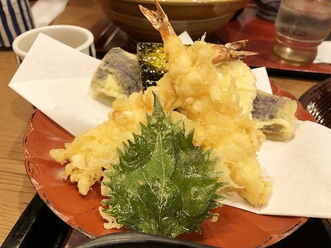 tennpura