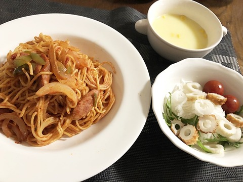 夕食