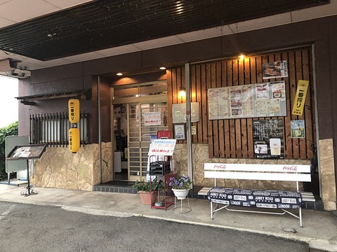 お店