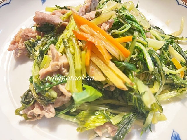 水菜