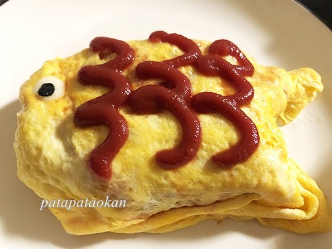 オムレツ