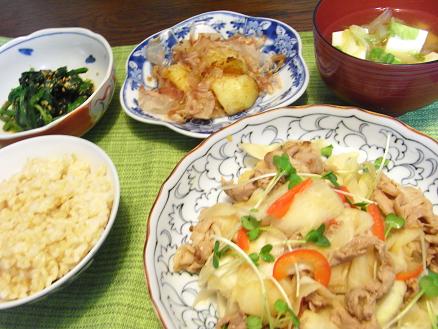 夕食