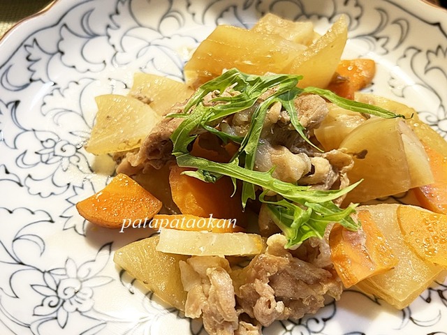 daikon