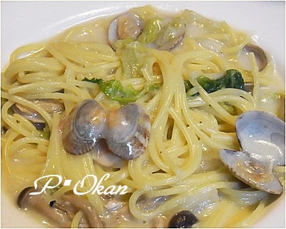 pageパスタ