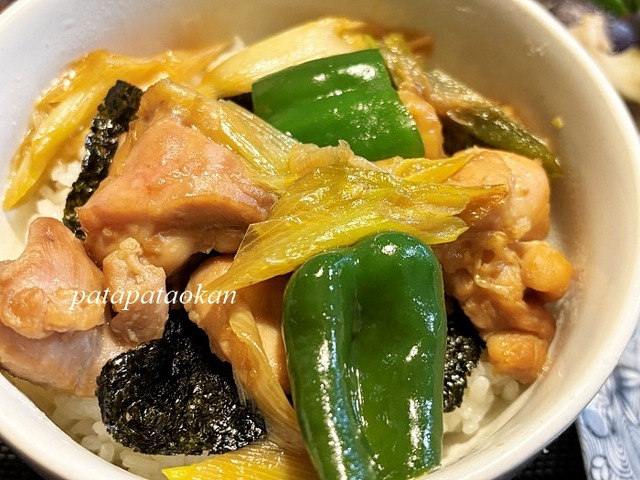 丼