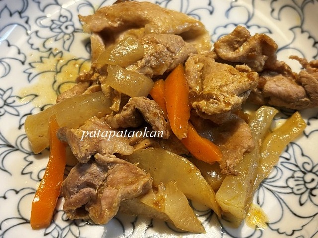 カレー