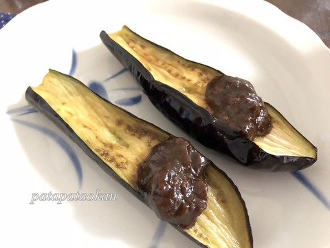 ナス