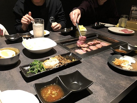niku 1