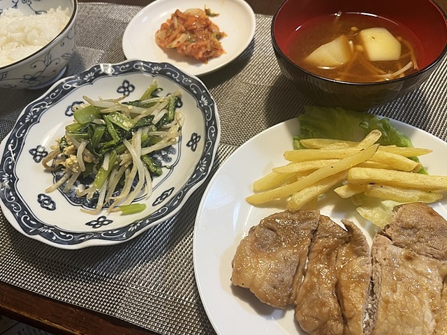 yuusyoku