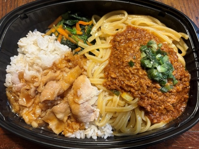 お弁当