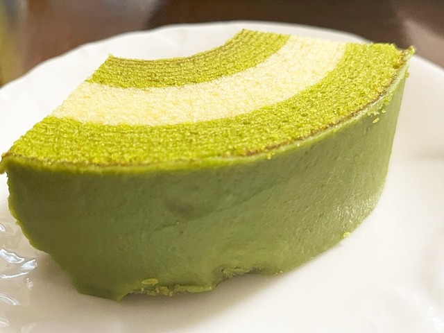 横