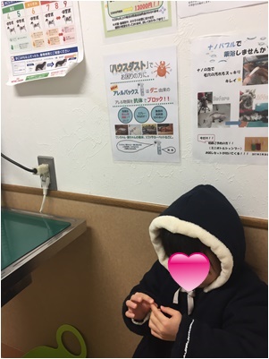 pagenana_2017012515223858e.jpg