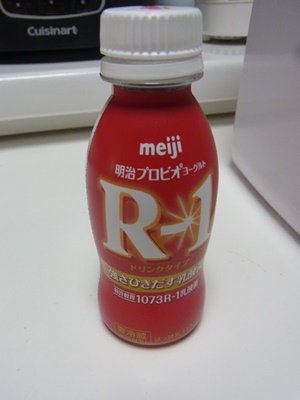 pageヨーグルト