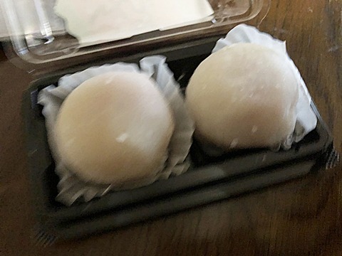 大福