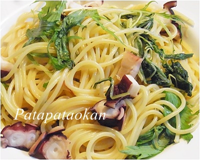 pageパスタ