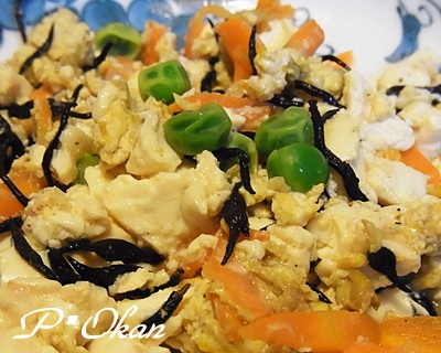 page豆腐
