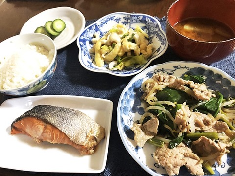 夕食