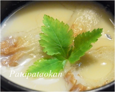 page茶碗蒸し