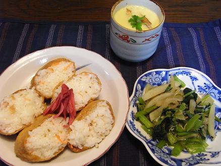 RIMG1161夕食