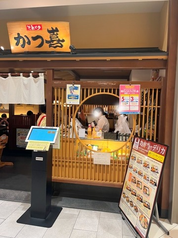 看板