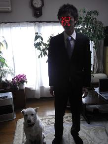 長男ROT02872