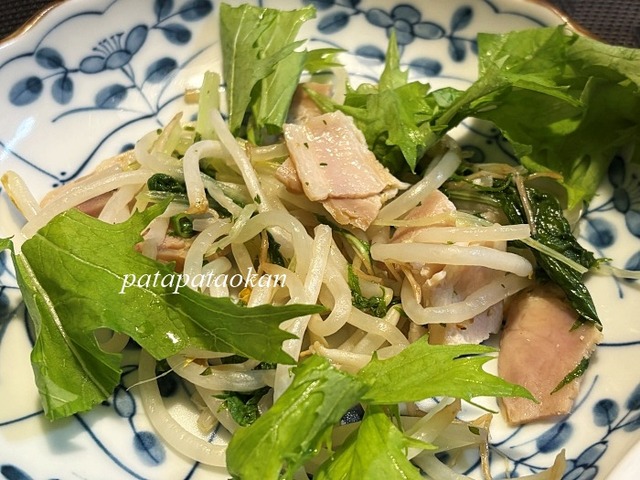 水菜