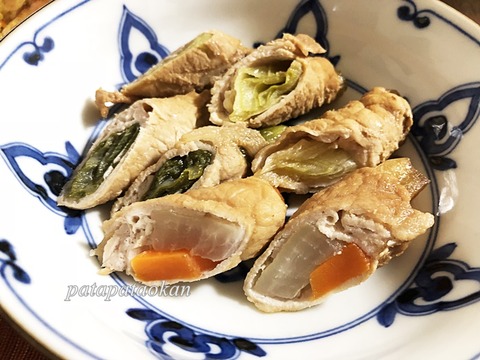 ネギ巻き