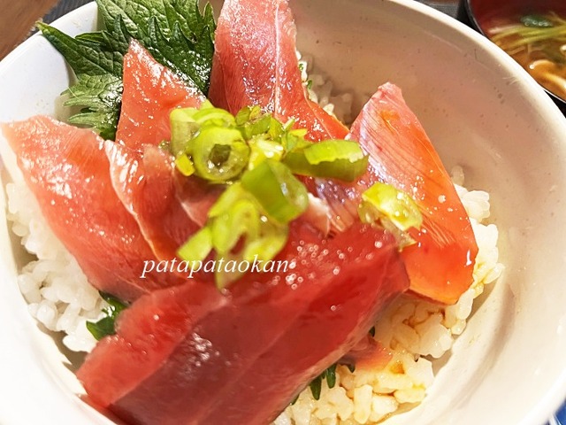 丼
