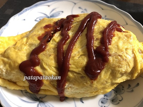 オムライス