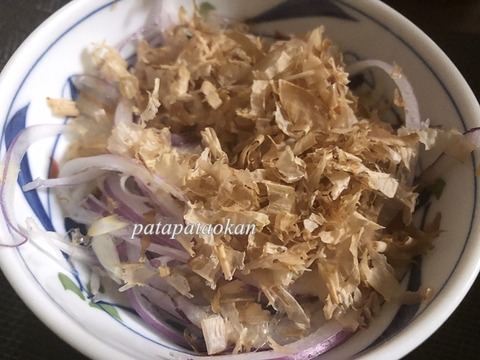 玉ねぎ