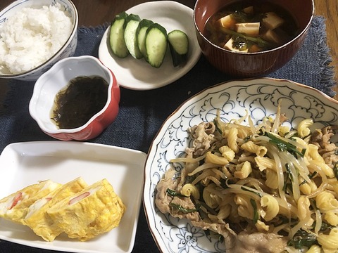 夕食