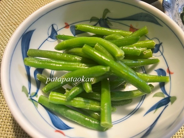インゲン