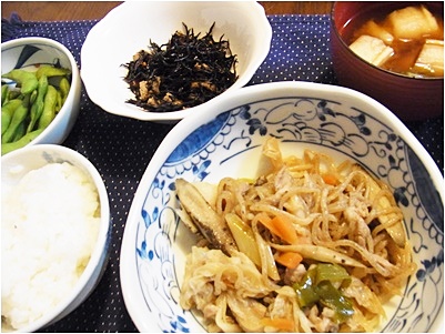 page夕食