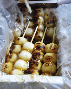 天徳のみたらし