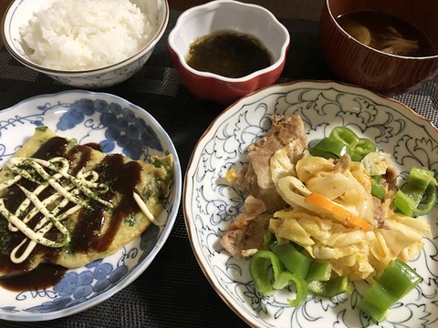 夕食