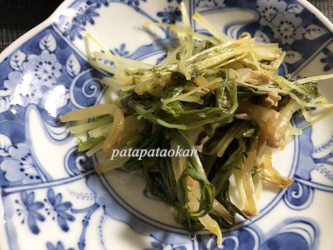 水菜