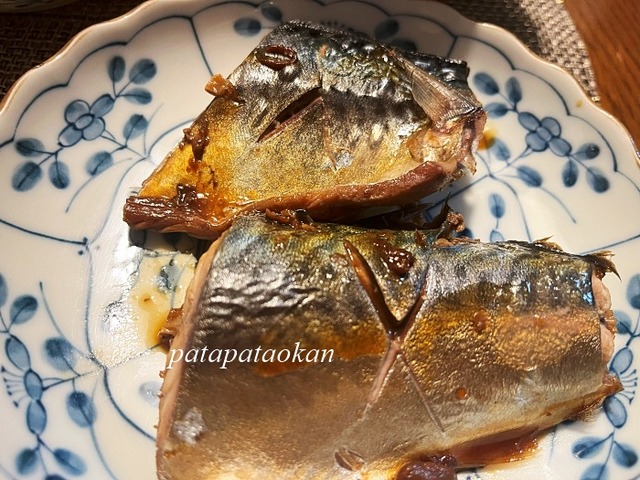 味噌煮